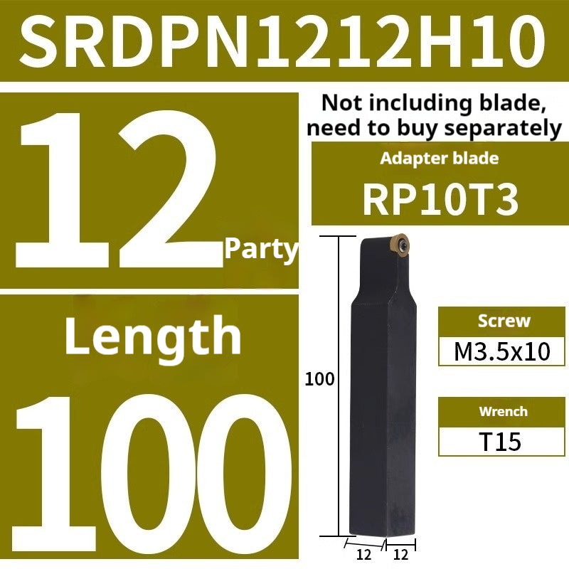 2017-CNC ball tool holder Cylindrical turning tool face profiling SRDPN/SRDCN machining arc lathe tool holder Shandong Denso Pricision Tools Co.,Ltd.